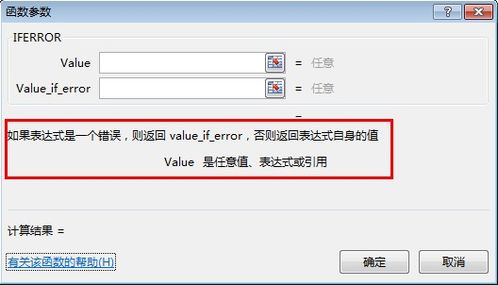 百度贴吧 旧版本,实际案例解释定义-Q_v8.517