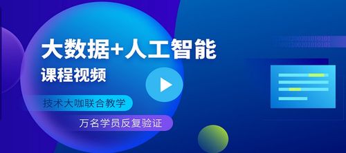 知乎电脑版本,全面数据应用分析 4K_v3.962