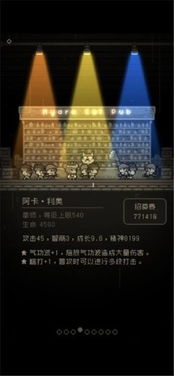 冰焰官方下载,迅速解答问题|网页款_v10.246
