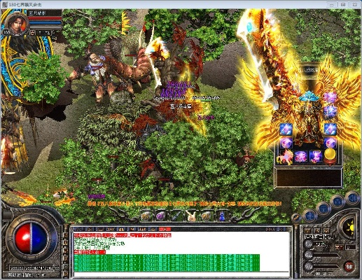 暴风合击版本,详细数据解释定义_储蓄版_v7.546