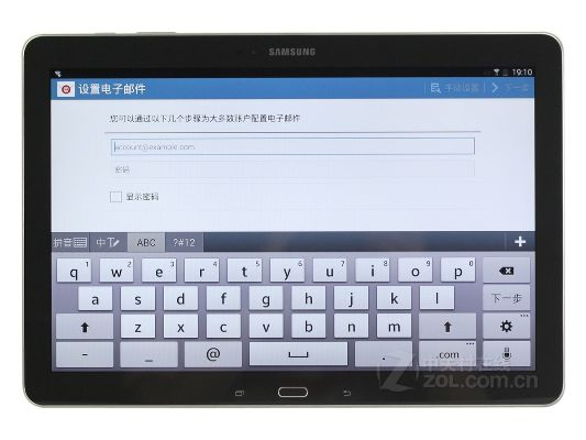 三星pc套件官方下载,专业调查解析说明-Tablet_v8.665