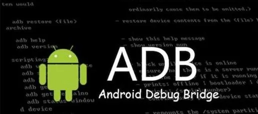 adb 最新版本,快速解答设计解析-WP版_v2.730