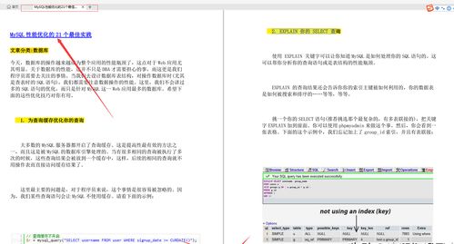 作为公正的产品分析师，我将对售后新美的通官方下载，重要性方法解析_6DM1_v7.753与售后美的通app下载这两款同类型软件进行全面而详细的对比。本次对比将从价格与授权模式、核心功能差异、用户界面与易用性、性能与系统资源消耗以及各自优缺点等方面展开。