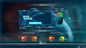 磁力看片神嚣老版本,持久性策略解析&amp;8DM_v1.934