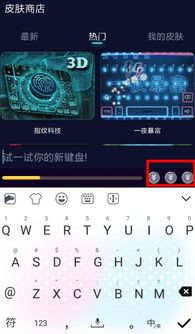 趣看点官方下载,稳定性策略解析&amp;Phablet_v10.977