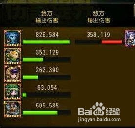 刀塔传奇什么版本,权威解析说明_HT_v9.940