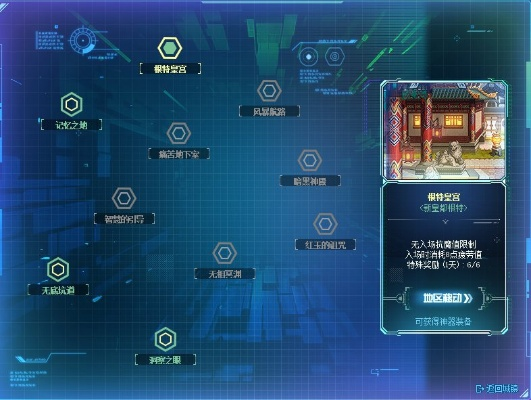 关于100版本副本，全面设计执行策略_探索版_v5.385的十个常见问题及解答