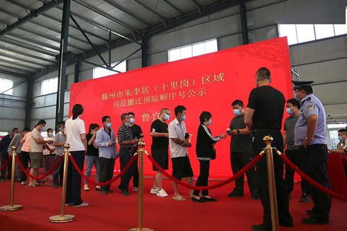梁博版本,可持续发展实施探索_领航版_v3.405