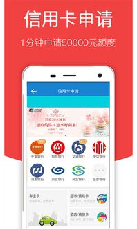 官方理财软件下载对比分析，AR_v2.942与官方理财App