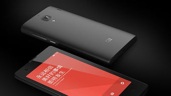 红米2旧版本,持续设计解析策略&amp;超值版1_v1.244