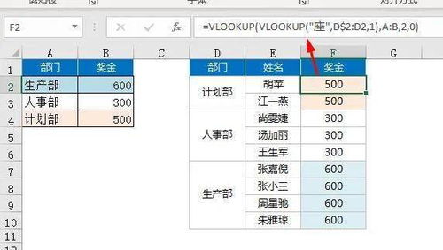a1457是什么版本,经典解读解析-P版_v8.762