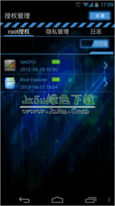 安卓版本4.0,重要性解释定义方法-理财版_v5.215