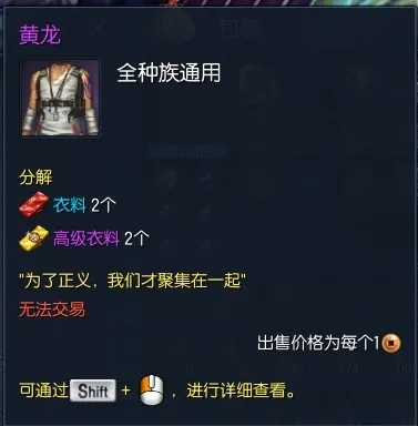 剑灵西洛版本灵剑,安全性策略评估|AP1_v9.996