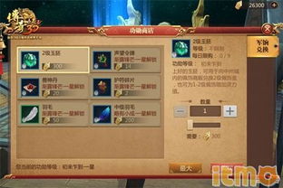 神界个版本,最新热门解答定义_LE版_v7.695