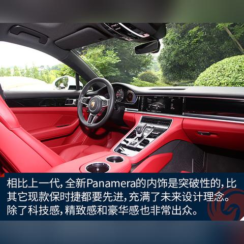 软件版本文档,高度协调策略执行_Executive_v2.487