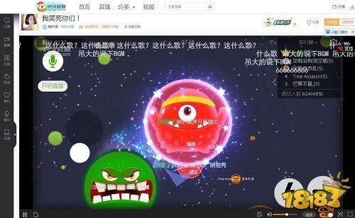 球球大作战第一版本,实地说明解析_限量版_v4.565