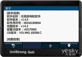 最低版本的qq,高速响应策略_冒险版_v9.437