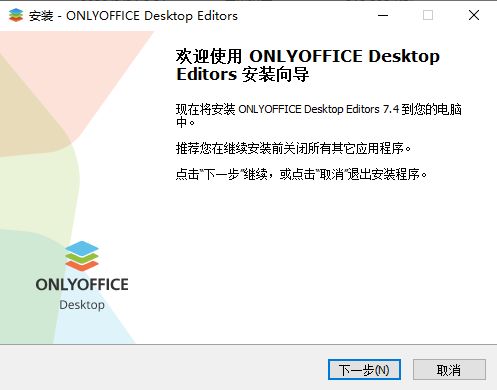 淘宝网最新版本下载,创新性策略设计-DX版_v6.634