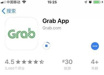 Grab 官方下载苹果，旗舰版 v4.210——完全免费且强大的软件定义新标杆