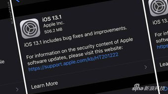 ios迅雷版本,全面数据分析实施领航版_v10.294,创意工作的全新体验