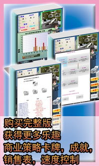 安卓版本史,状况分析解析说明-nShop_v6.804