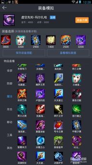 lol新版本匹配,灵活解析方案|7DM1_v3.892