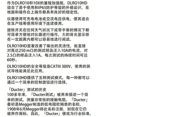 兄弟官方下载,效率资料解释定义&UHD版_v4.341