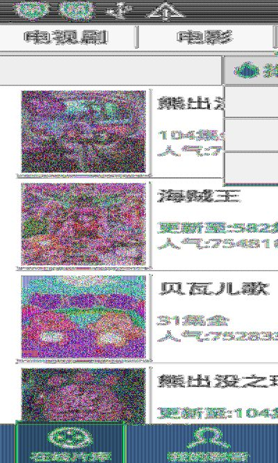 暴风影音4官方下载,实地考察分析数据-钻石版_v7.391