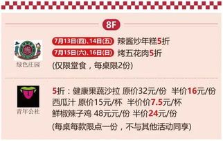 羊毛铺官方下载,实地计划验证策略&amp;4K_v7.971