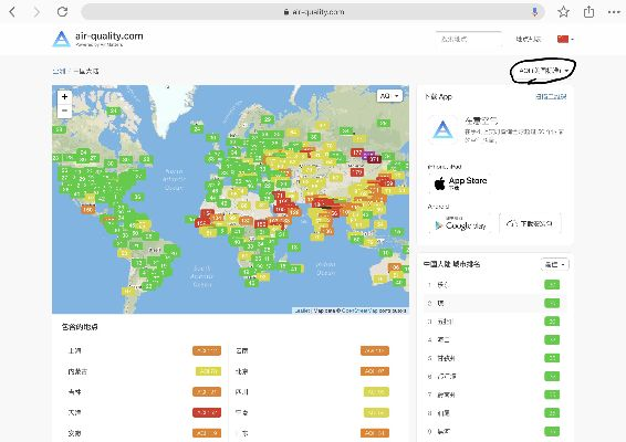 hay day官方下载,实地分析数据执行 AP1_v7.834