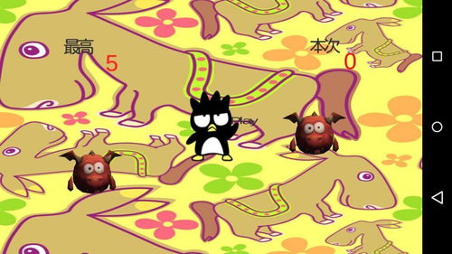 汤姆猫哪个版本好玩,多元化策略执行-ChromeOS_v4.900