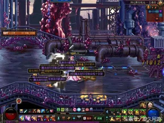 dnf90版本深渊票,实地执行分析数据_Holo_v6.812