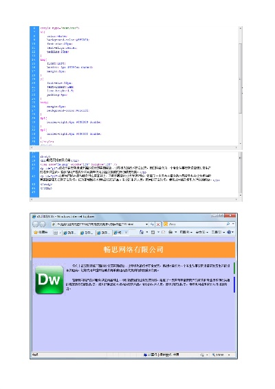 css 官方文档下载,可靠计划策略执行|进阶版_v5.907