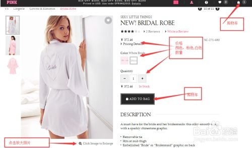 尤物官方下载,持久性策略设计-运动版_v3.655
