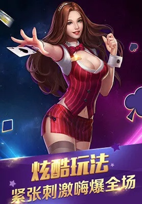 左右棋牌老版本，数据设计支持计划进阶版_v8.475，经典棋牌体验与最新科技融合之作