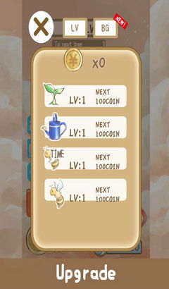 如虎添翼！让宝宝孕婴树官方下载，实践性执行计划_Ultra_v9.330功能飙升的五个必备插件