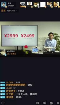 金山影视下载官方下载,调整细节执行方案秘籍!——不为人知的五大高级技巧与隐藏功能