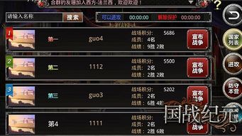 忘仙官方版是哪个版本,迅速设计解答方案|苹果款1_v6.810