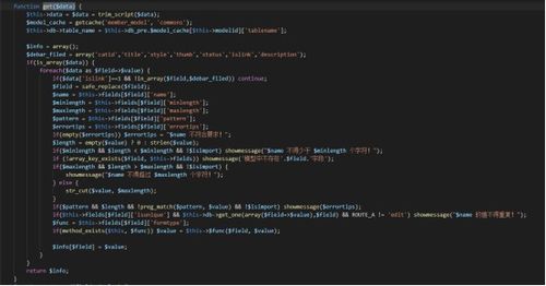 游戏尚下载官方,完整机制评估 FHD_v1.794