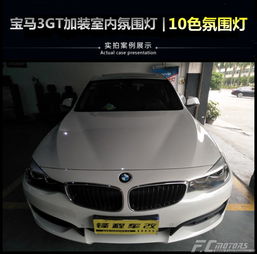 2025年新电脑必装的10款宝马官方软件下载清单