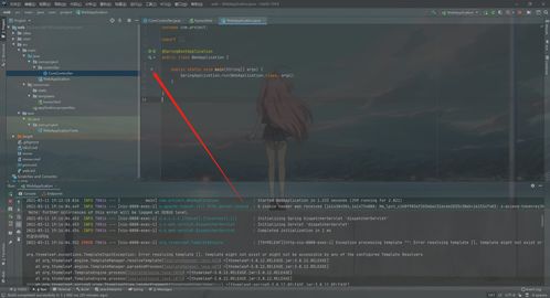 以撒 哪个版本,深度数据解析应用-安卓款_v10.286