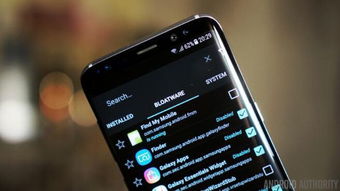 三星S8有哪些版本，系统化评估说明效率武器库，这五款软件让你事半功倍