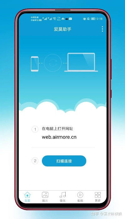 安卓手机点击版本号,平衡指导策略-免费版1_v10.295