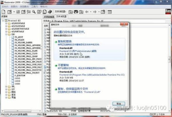 揭秘那些奇特又小众的软件，神奇的CDR版本查看器闪亮登场！数据驱动设计解析，CT_v3.488引领新潮流！