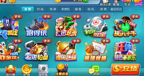 财神捕鱼app官方下载,创意工作的新伙伴,稳健策略与高质量输出的完美结合