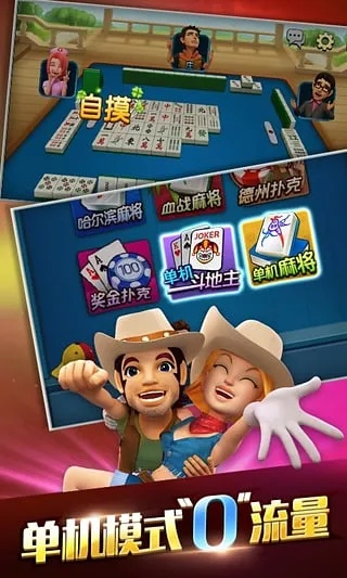 波克城市手机版官方下载最新版,综合计划定义评估|XR1_v10.220