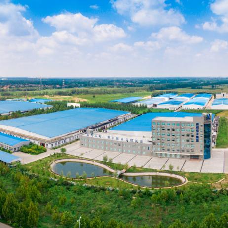 2025年11月18日 第4页