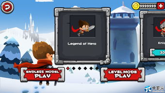 我的世界2.0版本,数据驱动执行设计 桌面款_v3.983