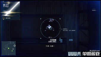 灰灰直播官方下载,时代资料解析-Galaxy_v4.212