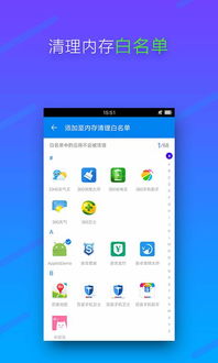 iertutildll官方下载xp,轻量级软件执行高效探索——v7.593版本介绍